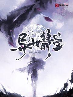戳泡泡练口算