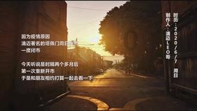 日本央行突然放鹰,今日美联储重磅来袭,亚洲股市小幅走低