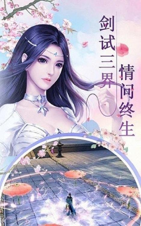 逃离奇异森林