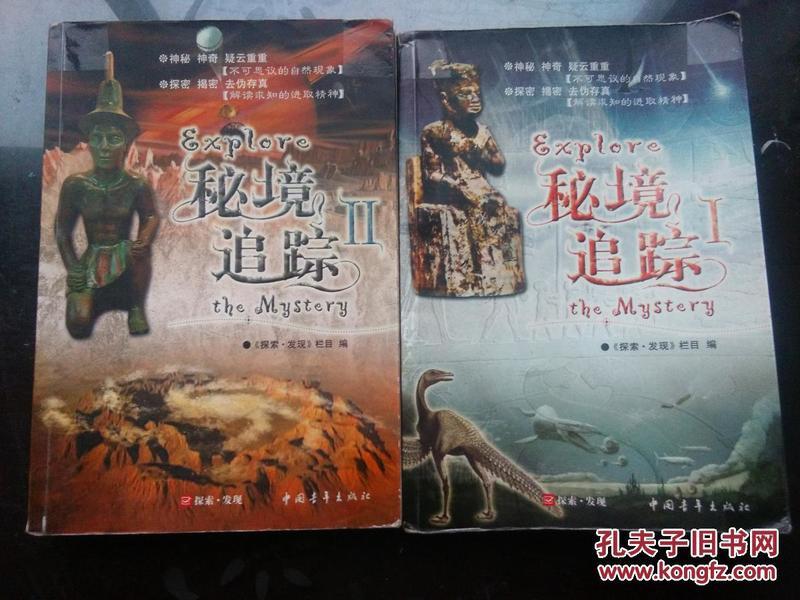 一个孩子自我管理能力的重要性你知道吗？游戏画面