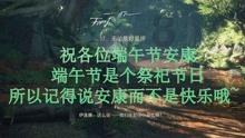CASAIM与广东万和合作:厨卫电器三维尺寸智能检测技术