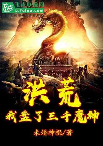 福建持续优化税收营商环境