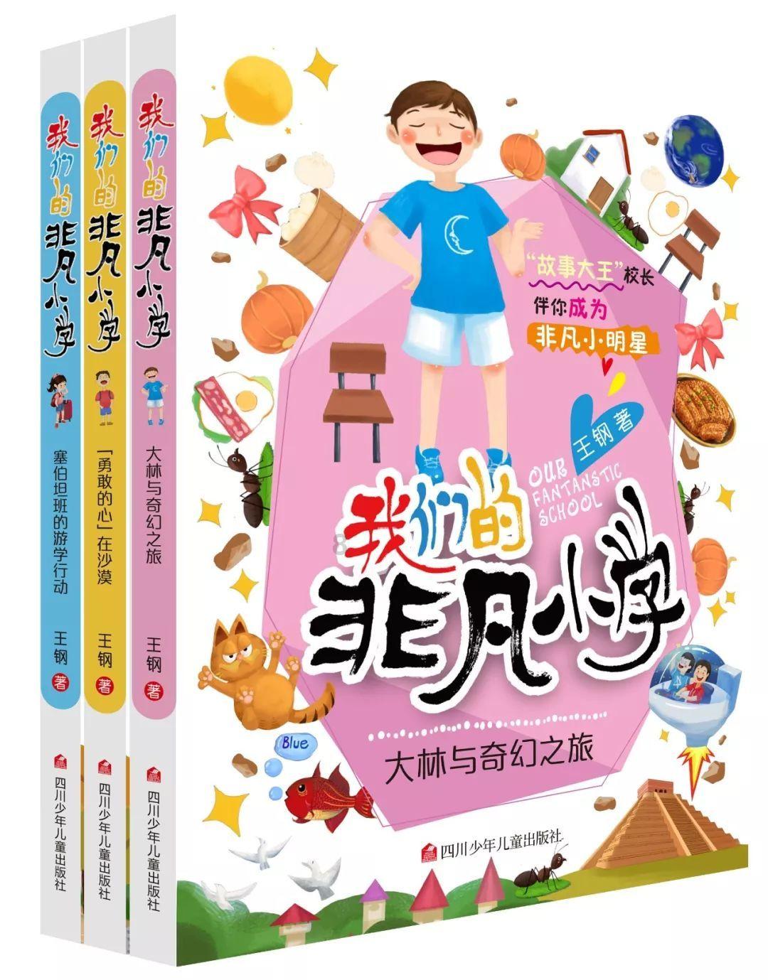 春运首日现场直击：“回家就是最好的礼物！”
