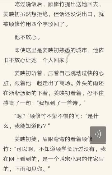 油漆墙面