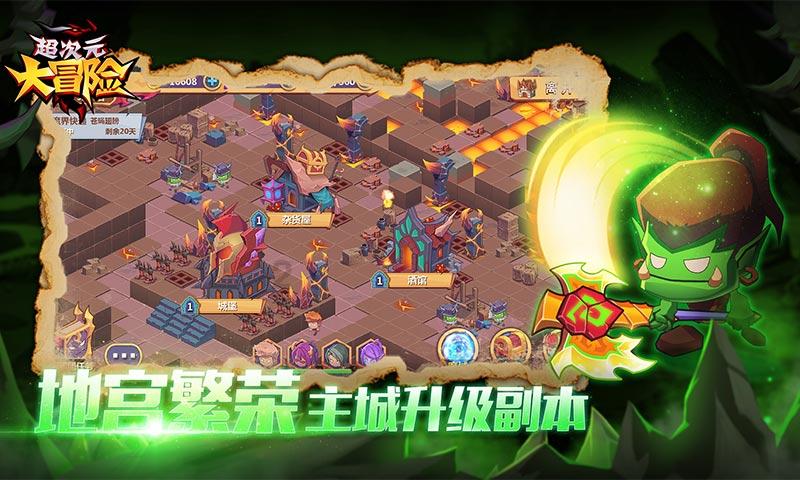 万达电影2023年预盈9亿元至12亿元