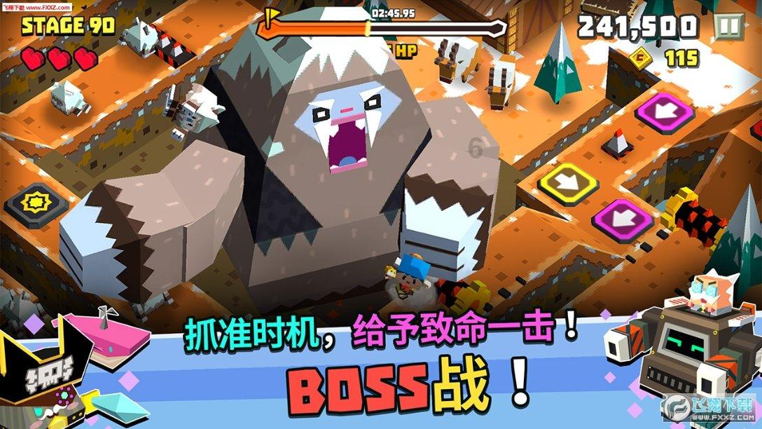 骨科护理院逃生