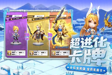 大豪宅逃脱7