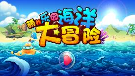 美图秀秀下载2023最新版