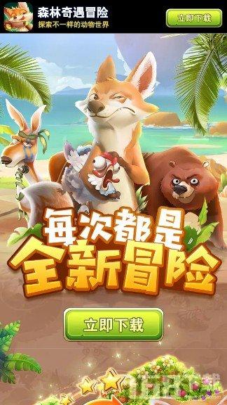 走心又圈“粉”!2023河南政务新媒体年度榜单出炉