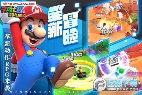 闺蜜的时尚对决