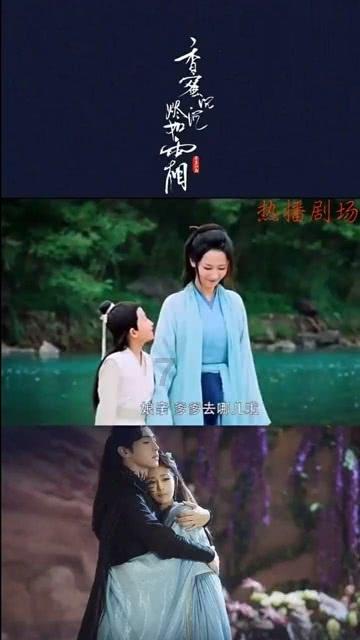 剧版《美末》第二季剧组合照：艾莉蒂娜杰西同框