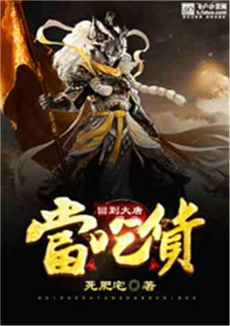 古龙群侠传