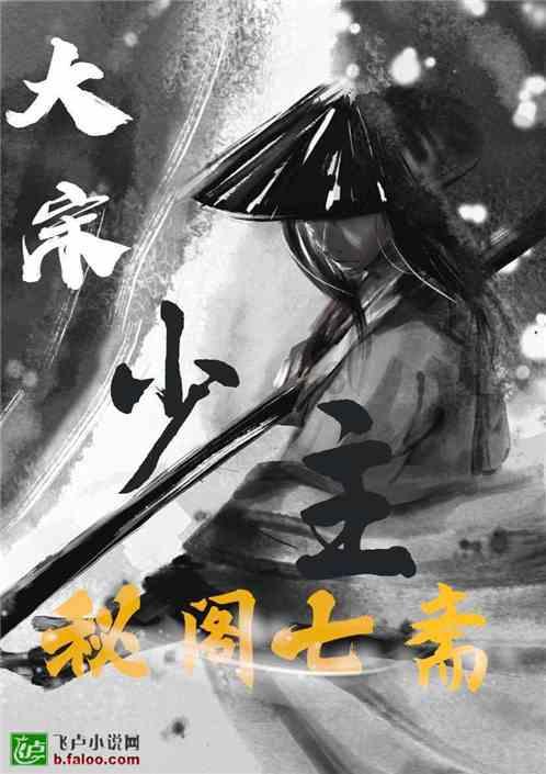 嘉寓股份:预计2023年度净亏损12亿~15亿 上年同期净亏损7470.71万元
