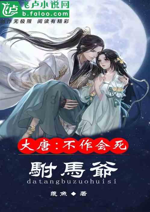 杨振宁的年龄是多少游戏画面