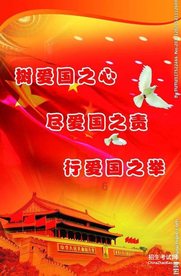 逃离快乐小镇