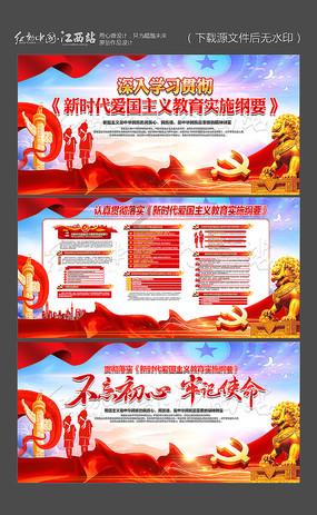 华为笔记本电脑麦克风怎么打开？游戏画面