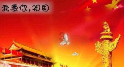 多重利好推动春节假期国际航班“升温” 数据折射旅游市场活力