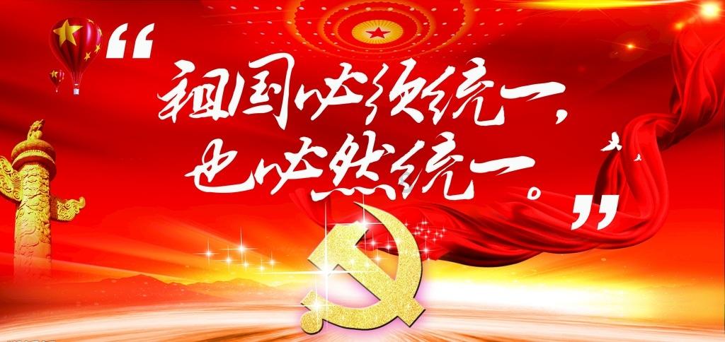 地下堡垒逃脱