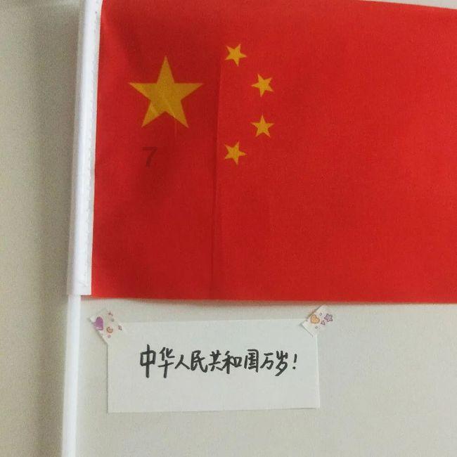 小鸡要回家