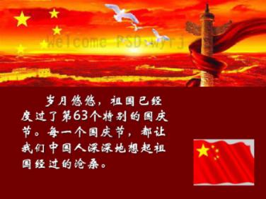 旅行真的能使人改变心态吗?知识星球-专注分享旅行真的能使人改变心态吗?领域的知识和资源