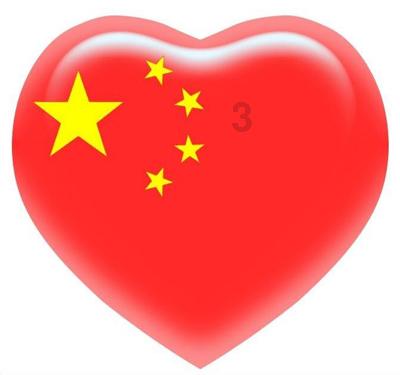 绥阳发展“热词”盘点系列报道丨绥阳:文旅发展风帆劲 “诗与远方”展画卷