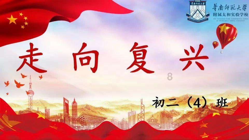 逃离香蕉农田