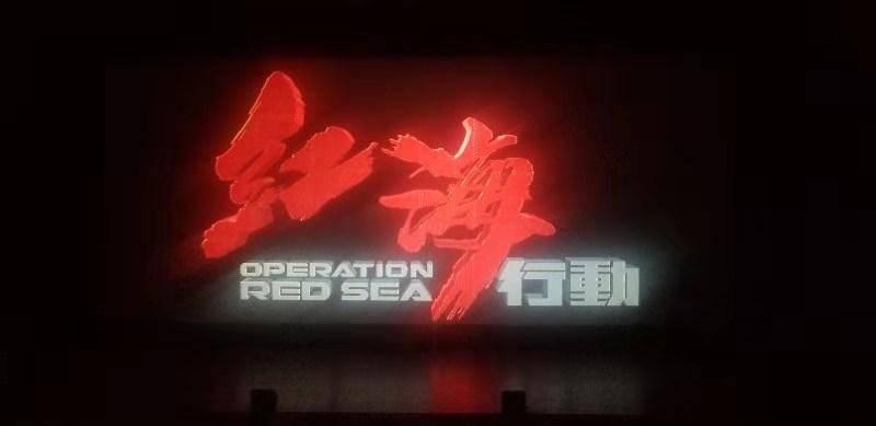 乱停电瓶车可以私自放气吗游戏画面