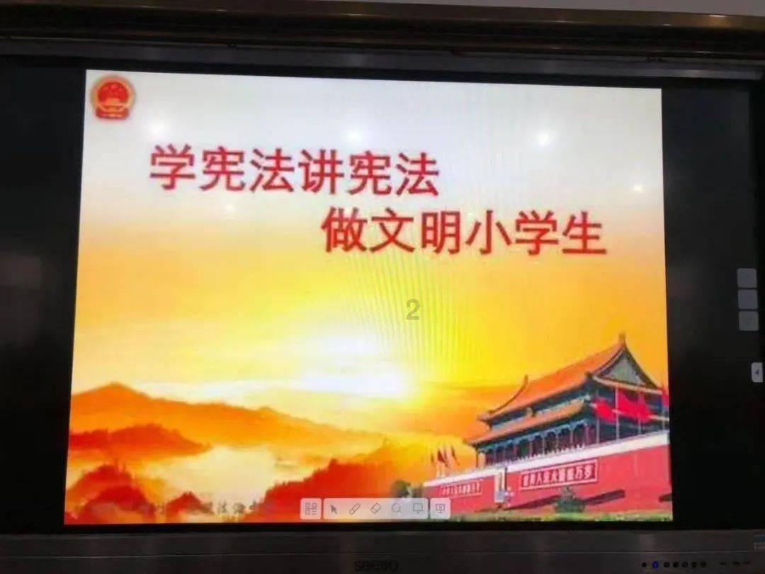 秀米在电脑上怎么用游戏画面