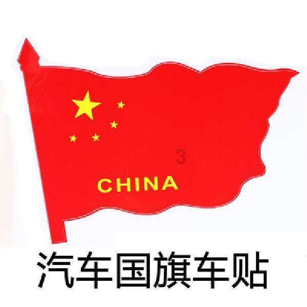 白云区永平街颐和社区开展垃圾分类“云站桶”线下宣传活动