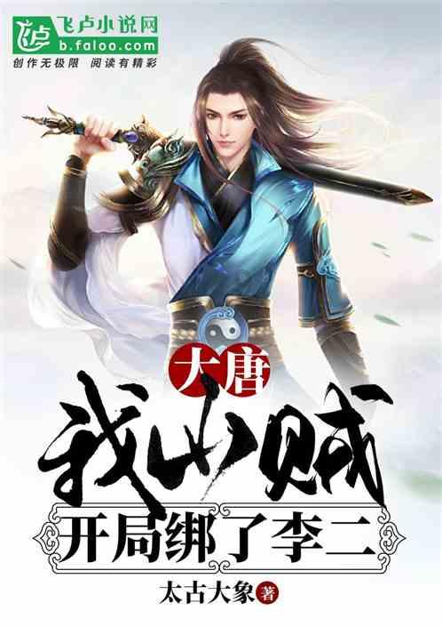 学习笔记|这一战略工程 为何30多年依然彰显时代价值?