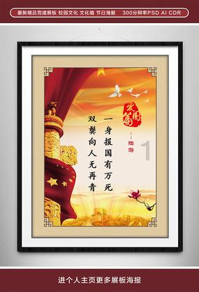 发展智能网联汽车须保障国家信息安全