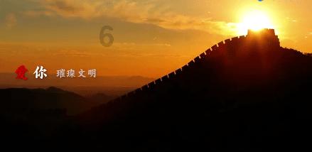 Fmoc-FAPI-4,1448440-52-5,丝氨酸蛋白酶,有独特的生物活性