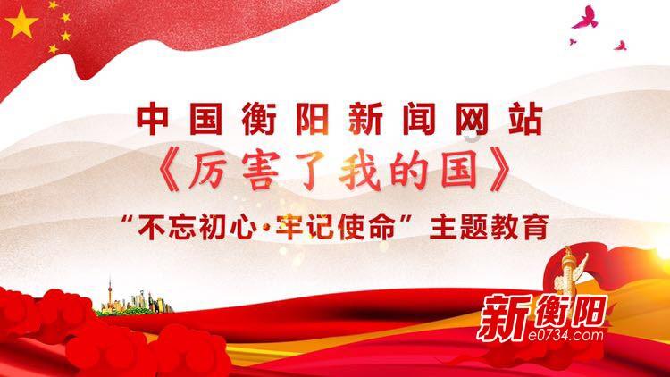 豆娃的冒险故事壹