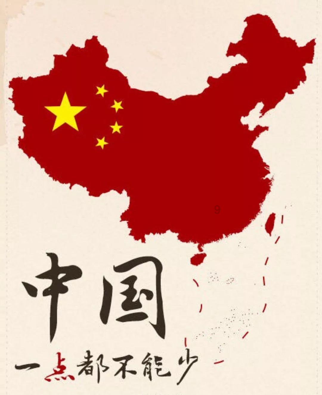 逗小猴开心系列177