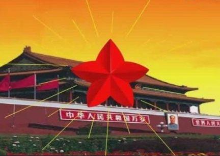 硕大的苹果