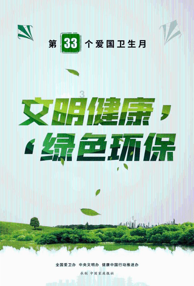 台江法院“精准赋能”助力企业破局脱困