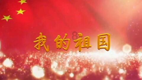 国王升空记