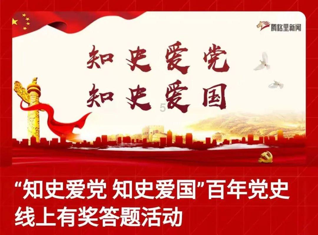救援毕业女孩