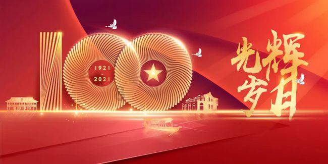 电解方程式中的am是什么意思？