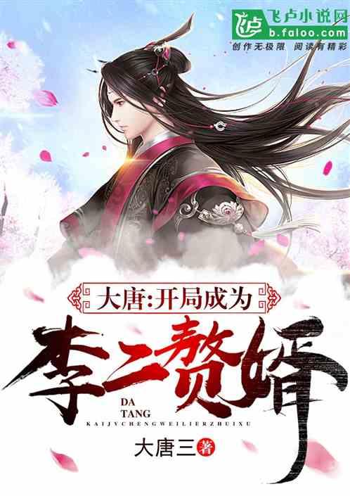 英特尔芯片