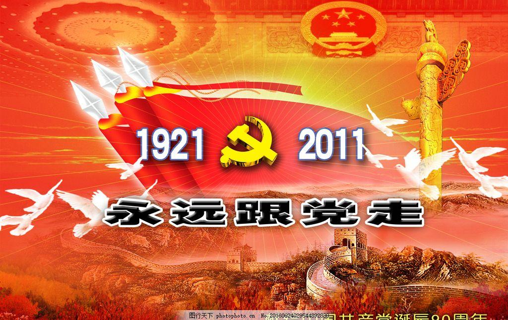 国家金融监督管理总局张家口监管分局行政处罚信息公开表(张金罚决字〔2024〕1号)
