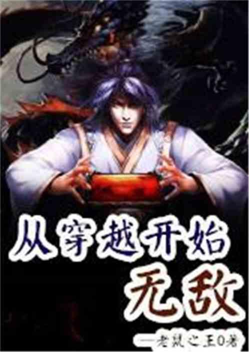 秀米在电脑上怎么用游戏画面