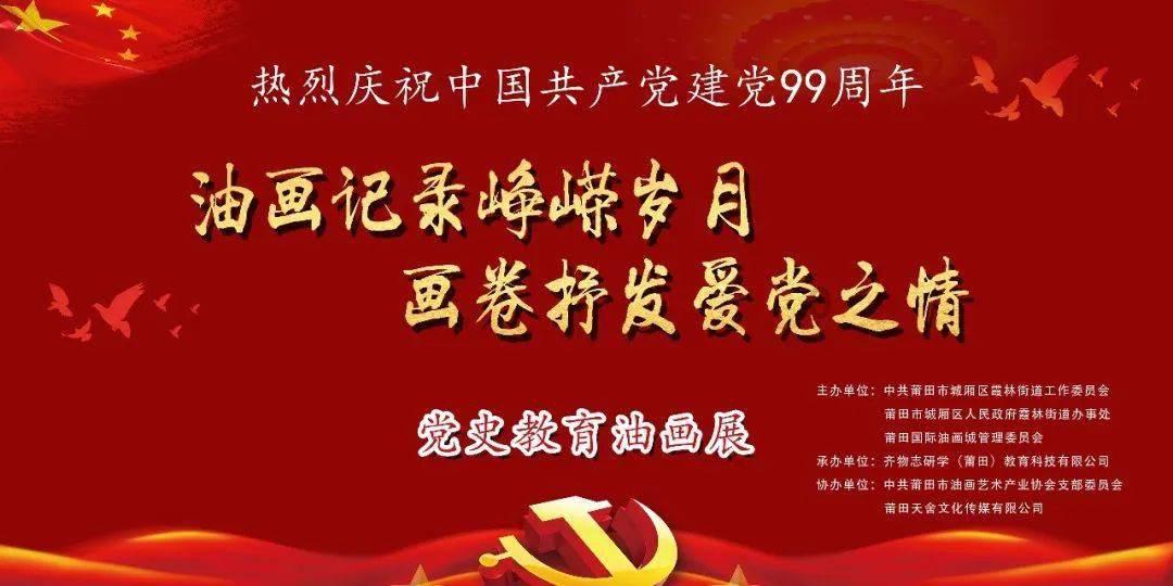 港珠澳大桥最新高清实拍 世界最长跨海大桥游戏画面