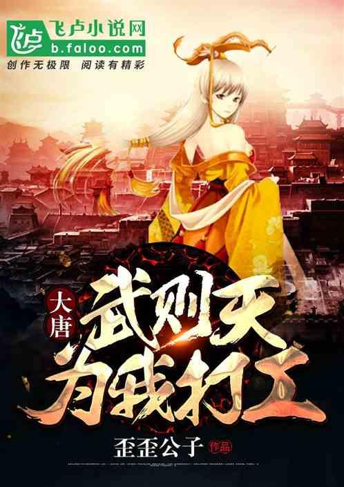 中科合成IPO终止：自述无实际控制人 成立时股东出资存瑕疵