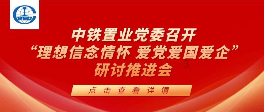 水磨沟区科学普及增动力 奋楫谱写新篇章