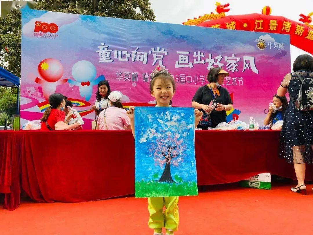 忍者鲨鱼