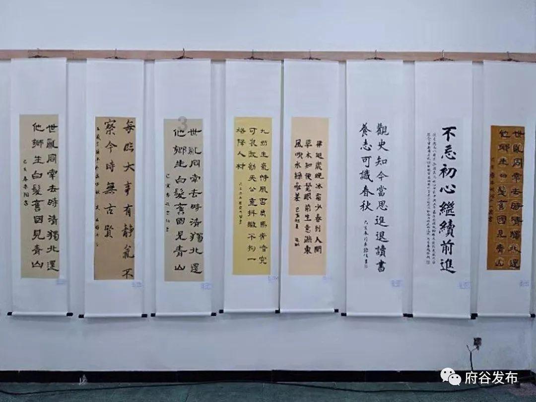 李四与其工作的公司之间的劳动纠纷是民法调整范围吗游戏画面