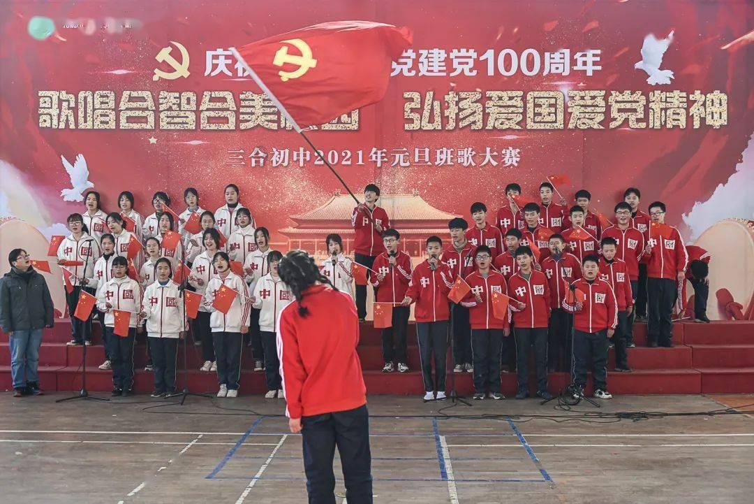 逗小猴开心之四个世界4
