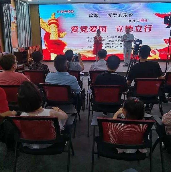 本溪水洞向“南方小金豆”发出邀请函 感受北国风光 我在本溪水洞等你