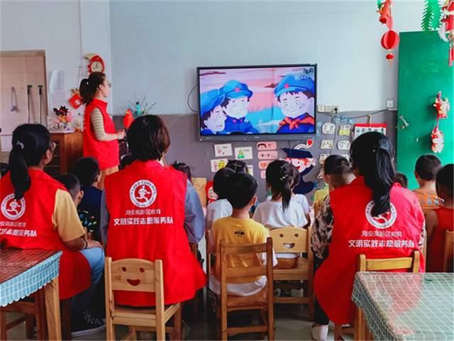 召唤神龙万宁版祖龙